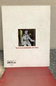 The Forged #5 (2023)