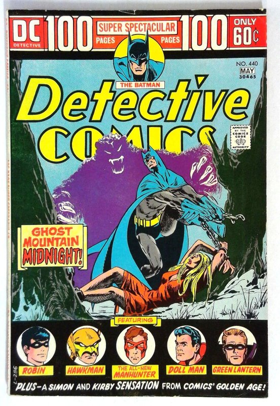 Detective Comics #440 Batman Robin Hawkman DC (1974) VG