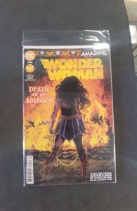 Wonder Woman #785 (2022)