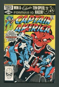 Captain America #263 / 9.2 NM-  / Zeck Art / November 1981