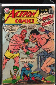 Action Comics #353 (1967) Superman