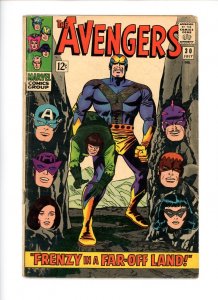 Avengers #30  1966  FA