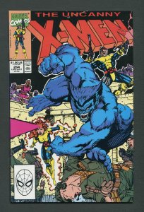 Uncanny X-Men #264 (1st Series 1963) / 9.2 NM-   / Jim Lee Cover /  July 1990