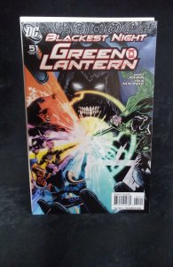 Green Lantern #51 (2010)