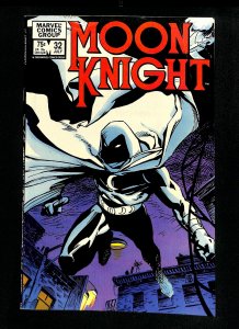 Moon Knight (1980) #32