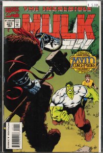 The Incredible Hulk #421 (1994) Hulk