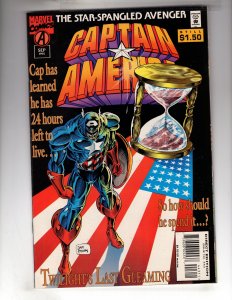 Captain America #443 (1995)    / EBI#3