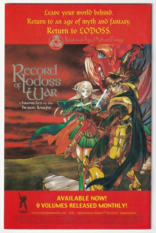 Record Of Lodoss War The Grey Witch #18 April 2000 CPM Manga