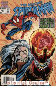 SPIDER-MAN  (1963 Series) (AMAZING SPIDER-MAN)  #402 NEWSSTAND Fine Comics