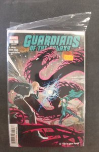 Guardians of the Galaxy #5 (2020)