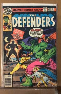 The Defenders #69 (1979)