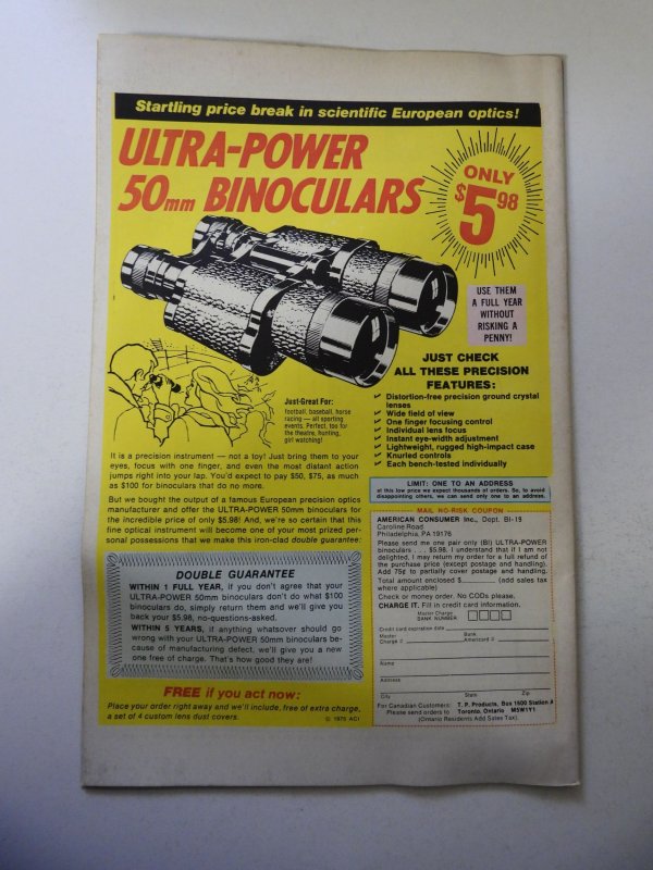 Daredevil #125 (1975) VG Condition