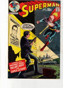 Superman #230 1970 PRICE DROP! $23 FN 1st Super-Luthor! Tons of DC just listed!