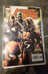 New Avengers #8 (2005)