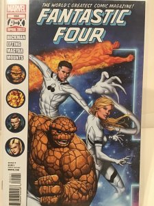 Fantastic Four #604 (2012)