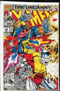 The Uncanny X-Men #292 (1992) X-Men