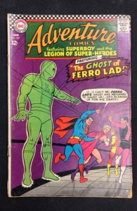 Adventure Comics #357 (1967)