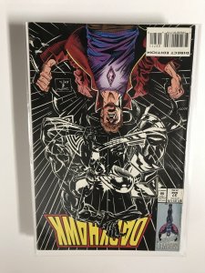 Darkhawk #37 (1994)FN3B30 Fine 6.0 FN