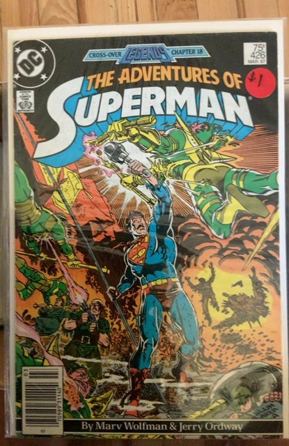 Adventures of Superman #426 (1987)