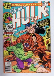 The Incredible Hulk #201 (1976) Hulk