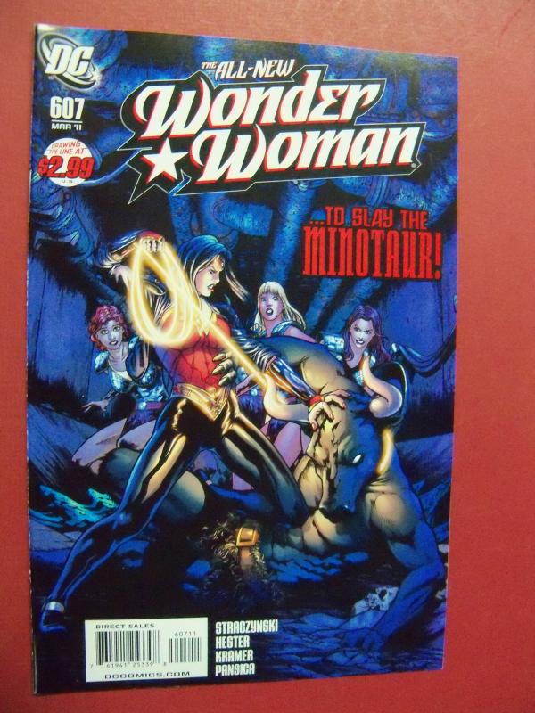 WONDER WOMAN #607 HIGH GRADE BOOK (9.0 to 9.4) OR BETTER 2006 SERIES