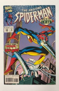 The Amazing Spider-Man #398 (1995)