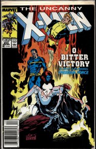 The Uncanny X-Men #255 (1989) X-Men