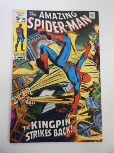 The Amazing Spider-Man #84 (1970) VG+ Condition