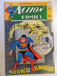 Action Comics #379 (1969)