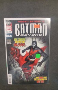 Batman Beyond: Target: Batman (2018)