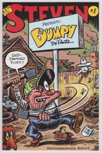 Steven Presents Lumpy #1 (VF-NM)