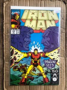 Iron Man #273 (1991)
