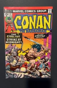 Conan the Barbarian #47 (1975)