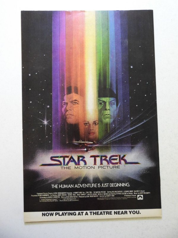 The X-Men #131 (1980) VF- Condition