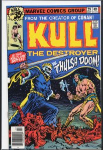 Kull the Destroyer #29 (1978) Kull