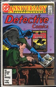 Detective Comics #572 (1987) Batman