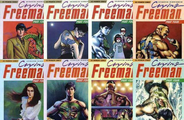 CRYING FREEMAN PART 4 (1992 VIZ) 1-8  KOIKE &  IKEGAMI