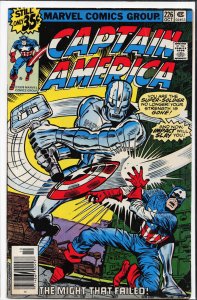 Captain America #226 (1978) Captain America