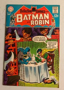 Detective Comics #383 DC (5.0 VG/FN) Fortune-Cookie Caper (1969)