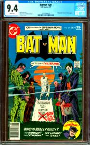 Batman #291 CGC Graded 9.4 Many Major Batman Villian App.