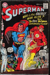 Superman #199 (1967)