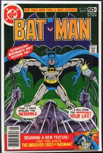 Batman #303 (1978) Batman