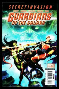 GUARDIANS OF THE GALAXY #5 2008  ROCKET RACCOON GROOT GAMORA