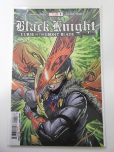Black Knight: Curse of the Ebony Blade #1