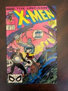 The Uncanny X-Men #248 (1989) - NM