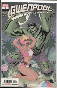 Gwenpool Strikes Back #3 (2019)