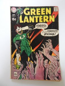 Green Lantern #71 (1969) VG condition