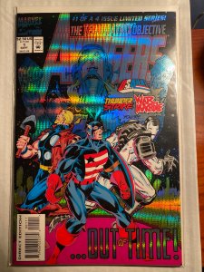 Avengers: The Terminatrix Objective #1 (1993) Holographic cover