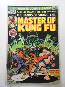 Special Marvel Edition #15 (1973) VG- Condition 1st Appearance of Shang Chi!