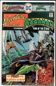 Adventure Comics #441 (1975) Aquaman